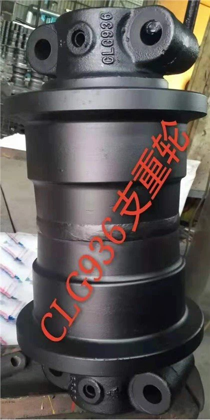 류공 CLG936