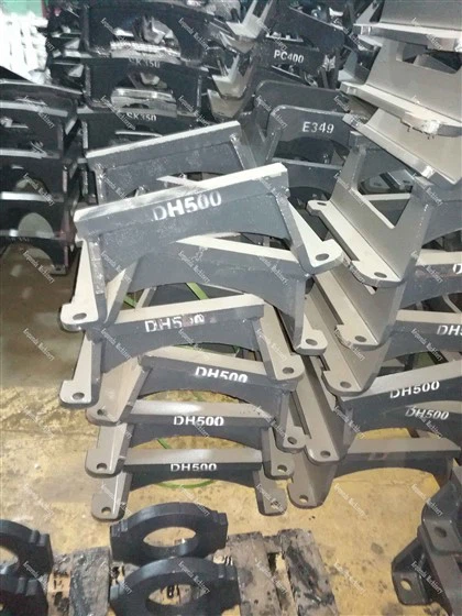 DH500 트랙 가드
