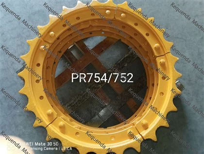 PR752 세그먼트